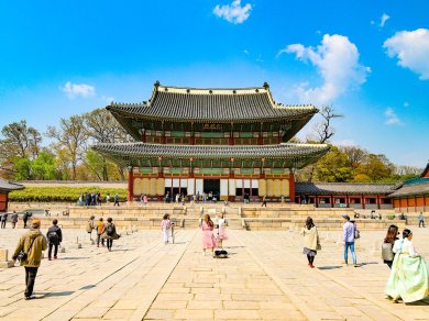 Zwiedzanie Seulu - Korea Południowa