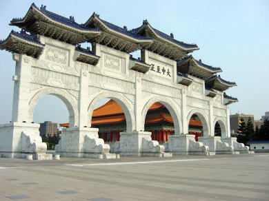 Tajpej - Tajwan zwiedzanie zabytków