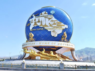 Turkmenistan wycieczka