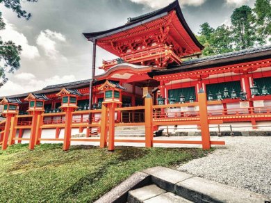 Nara - wycieczka Prestige Tours