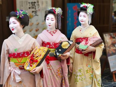 Japonia  - wycieczka Prestige Tours