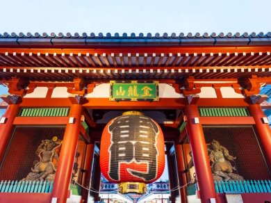 Tokio - Odaiba zwiedzanie Prestige Tours