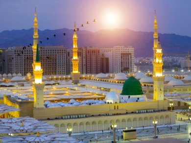 Medyna Arabia Saudyjska wycieczka Prestige Tours