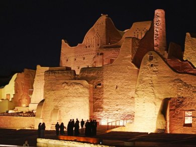 Rijad wycieczka Prestige Tours