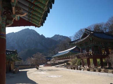 Korea Południowa - Japonia - Tajwan - wycieczka objazdowa