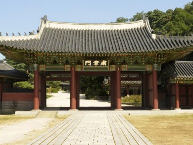wycieczka do pałacu królewskiego Changdeok